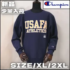 2025年最新】90年代 チャンピオン Champion リバースウィーブ カレッジ