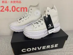 2023年最新】converse run star motionの人気アイテム - メルカリ