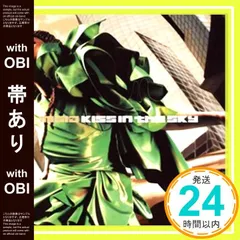 2026年最新】塚崎愛の人気アイテム - メルカリ