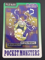 【中古品】キミと願うミライ がうる・ぐら WE36-51SP プレミアムブースタ 中古品】キミと願うミライ がうる・ぐら WE36-51SP プレミアム