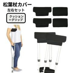 Item thumbnail for item 095072c1-688e-4d84-a9df-53b98827b3d8