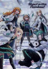 2025年最新】shout in the rainbowの人気アイテム - メルカリ