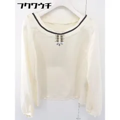 ◇ ◎ NATURAL BEAUTY BASIC タグ付き ビジュー 装飾 長袖 ブラウス カットソー サイズS ベージュ レディース  【1112010022794】