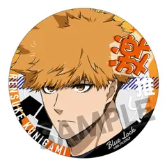 【新品・公式】ブルーロック 激推しアクリルコースター 國神錬介 公式グッズ colleize コレイズ