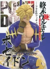 終末のワルキューレ ポップアップ スタンディパネル B賞 ハデス