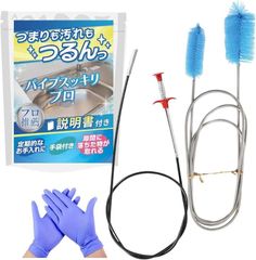 Item thumbnail for item 7201e6f9-a558-420f-9cf9-b5516728b8a1