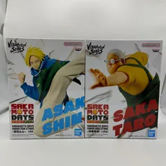 未開封　SAKAMOTODAYS　サカモトデイズ　２点セット　VIBRATION STARSｰ朝倉シンｰ　-坂本太郎ｰ　プライズ　フィギュア　バンダイ　バンプレスト　バンダイナムコ