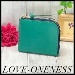 ❤【シンプルで便利♪】大人可愛い総本革Ｌ字ファスナーミニ財布 大人ターコイズ