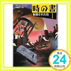 Item thumbnail for item 9a4ead5c-50cf-49d1-ab09-82e5bf49e894