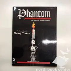 2025年最新】yestonの人気アイテム - メルカリ 2025年最新】yestonの人気アイテム - メルカリ