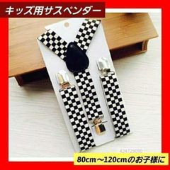 Item thumbnail for item 302a0686-a52c-4765-a79a-7ca04d02f932