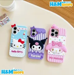 新品  iPhone16ケース サンリオ ハローキティ クロミ 衝撃吸収 iPhone15/14対応 可愛い スマホカバー