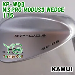 2025年最新】Camui ウェッジの人気アイテム - メルカリ