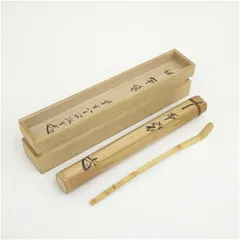 2025年最新】大徳寺 藤井誡堂の人気アイテム - メルカリ