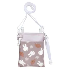 3WAYペンポーチ　ミッフィー＆ボリス　グレージュ