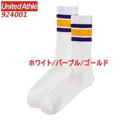 ユナイテッドアスレ 924001 ラインソックス スケーターソックス ライン柄 無地 靴した くつ下 靴下 ソックス 9240-01 9240 UnitedAthle 25-29cm ホワイト 白 紫 金