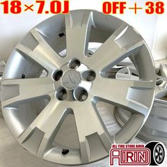 中古 18インチ アルミ 三菱 ミツビシ デリカD:5 純正 4本セット エクリプスクロスPEEV エクリプスクロス アウトランダーPHEV デリカD5 デリカD5 アウトランダー アルミホイール 中古アルミホイール 中古ホイール 純正ホイール ホイール