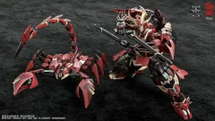 【新品・未開封】　蔵道模型 紅夜専用機 塗装済み可動フィギュア 楽天市場】藏道模型の通販