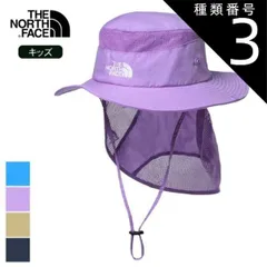 種類3：CK/KS ザ・ノース・フェイス ハット キッズ THE NORTH FACE NNJ02521 K SUNSHIELD HAT アウトドア 帽子 子供 ジュニア サンシールド UVカット 撥水 キャンプ メール便  UVカット あご紐付き メッシュ 