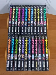 20世紀少年 全巻➕上下巻　　計24巻 Amazon.com: 20世紀少年 コミック 全24巻完結セット (ビッグ