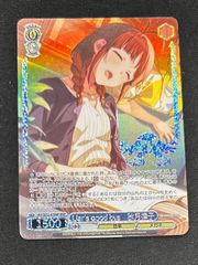 ユニバカ サミフェス 2024 SRトレカ シンディ ペルセポネ 2枚