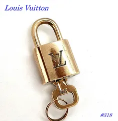 LV Louis Vuitton ルイ  ヴィトンのパドロック（南京錠）　カデナ　中古品　(1110)