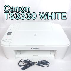 Canon インクジェット複合機 PIXUS MG6330 ホワイト - メルカリ