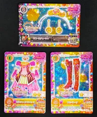 2025年最新】サンシャインワンピース アイカツの人気アイテム - メルカリ