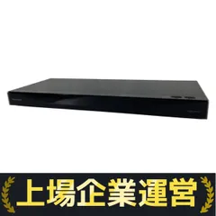 DMR-2W101 中古品　箱なし 良質 2025年最新】Yahoo!オークション -dmr-2w101の中古品・新品