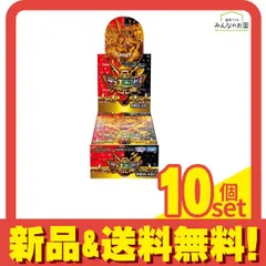 2025年最新】モルトdream シークレットの人気アイテム - メルカリ