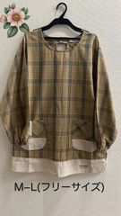 【新品】婦人エプロン・かっぽう着スタイル❤︎おばあちゃん向けシニアファッション