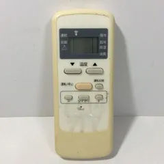 小泉成器 エアコンリモコン KAW-05 khxv5rg 小泉成器 エアコンリモコン KAW-05 khxv5rg Amazon.co.jp: 小泉