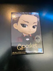 【未開封】ツイステ Q posket petit トレイン先生 2025年最新】トレイン qposketの人気アイテム - メルカリ
