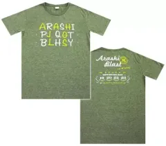 【中古】Tシャツ(男性アイドル) 嵐 Tシャツ カーキ 「ARASHI BLAST in Miyagi」