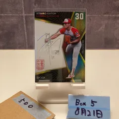 2025年最新】大阪近鉄バファローズグッズの人気アイテム - メルカリ