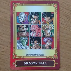 ジャンプフェア inアニメイト 2022 ドラゴンボール DRAGON BALL