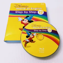 ステップバイステップ Blu-ray 11巻 DWE b-264