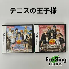 テニプリ テニスの王子様 ドキドキサバイバル 学園祭の王子様　2点セット　MID7270
