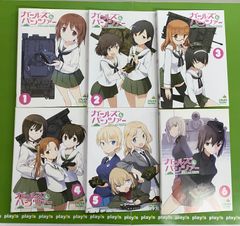 【中古】 ヲタクに恋は難しい (6巻セット) [レンタル落ち] [DVD] Amazon.co.jp: ヲタクに恋は難しい (6) (comic POOL) : ふじた: 本
