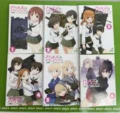 2025年最新】ガールズ＆パンツァー DVDの人気アイテム - メルカリ