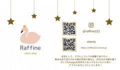 shop-thumbnail
