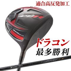 Item thumbnail for item b7472b9a-1673-4db2-906b-454321d584a9