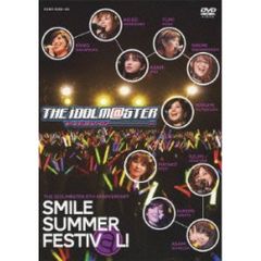 マガジンSpecial 2017年2号 最終号 DREAMS 最終話掲載 - メルカリ