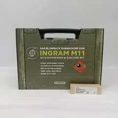 値引きOK マルゼン イングラム M11 　※プロフ必見 If-Product M11-4