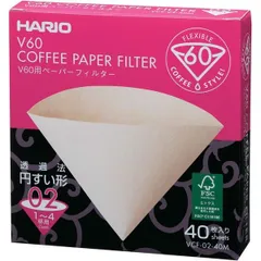 【5個セット】 HARIO V60用 ペーパーフィルター02 (箱) 1〜4杯用 未晒し 40枚入 VCF-02-40M