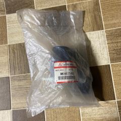 安い三菱ふそう純正部品の通販商品を比較 | ショッピング情報の 安い三菱ふそう純正部品の通販商品を比較 | ショッピング情報の