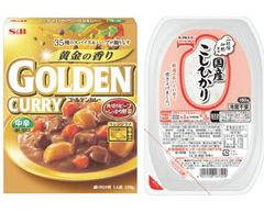 【簡単これだけで１食分！】エスビー食品 ゴールデンカレー中辛 と 国産コシヒカリ カレーライスセット 簡単料理 すぐ食べられる 備蓄食 防災用 非常食 病院食 バーベキュー 山岳地帯 温めるだけ