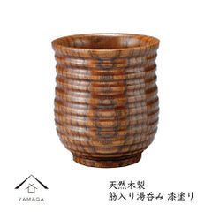 Item thumbnail for item bb6ab167-7325-4c42-a74f-eda9bc2b59f2