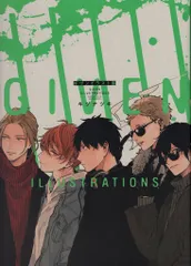 ギヴン　1～5巻　イラスト集　ギヴン   キヅナツキ ギヴン1～5巻イラスト集ギヴン キヅナツキ