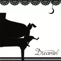 【中古】同人音楽CDソフト Dreamin / 音楽小匣